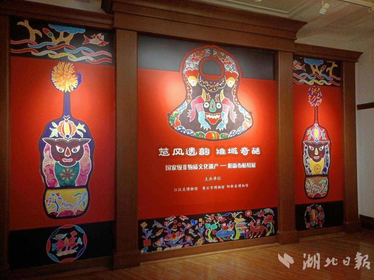 大富豪水果机押注倍律介绍